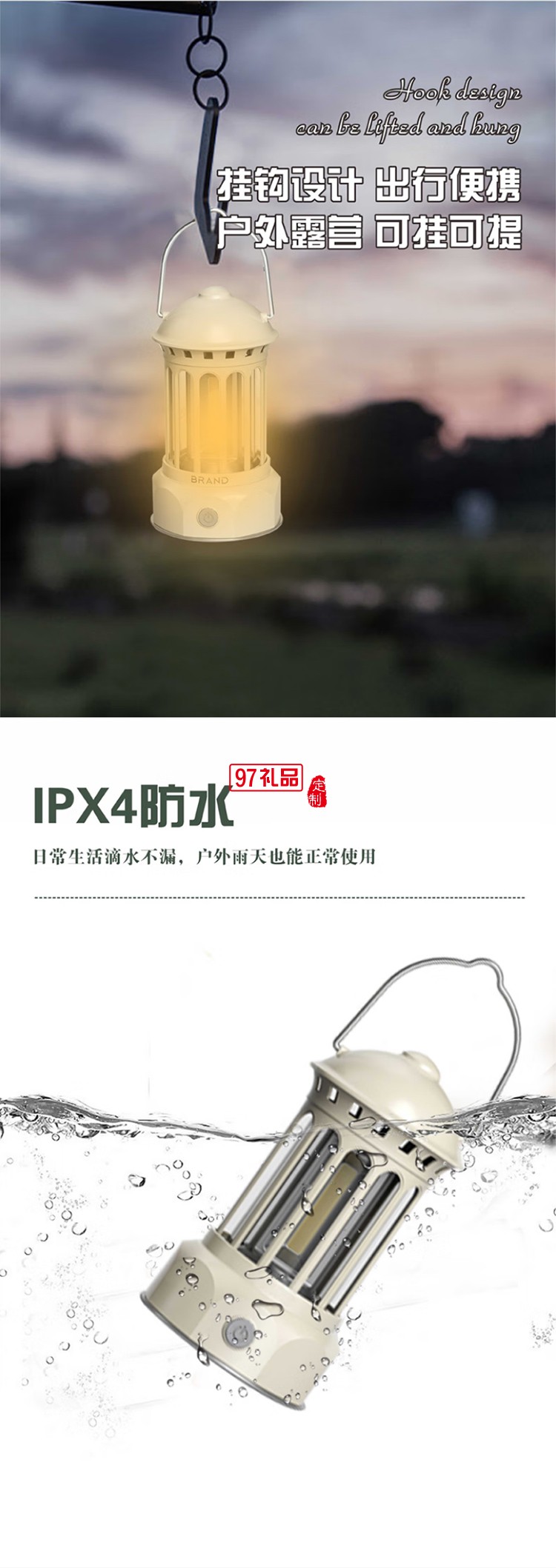 便携强光手电筒