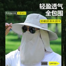 透气渔夫帽