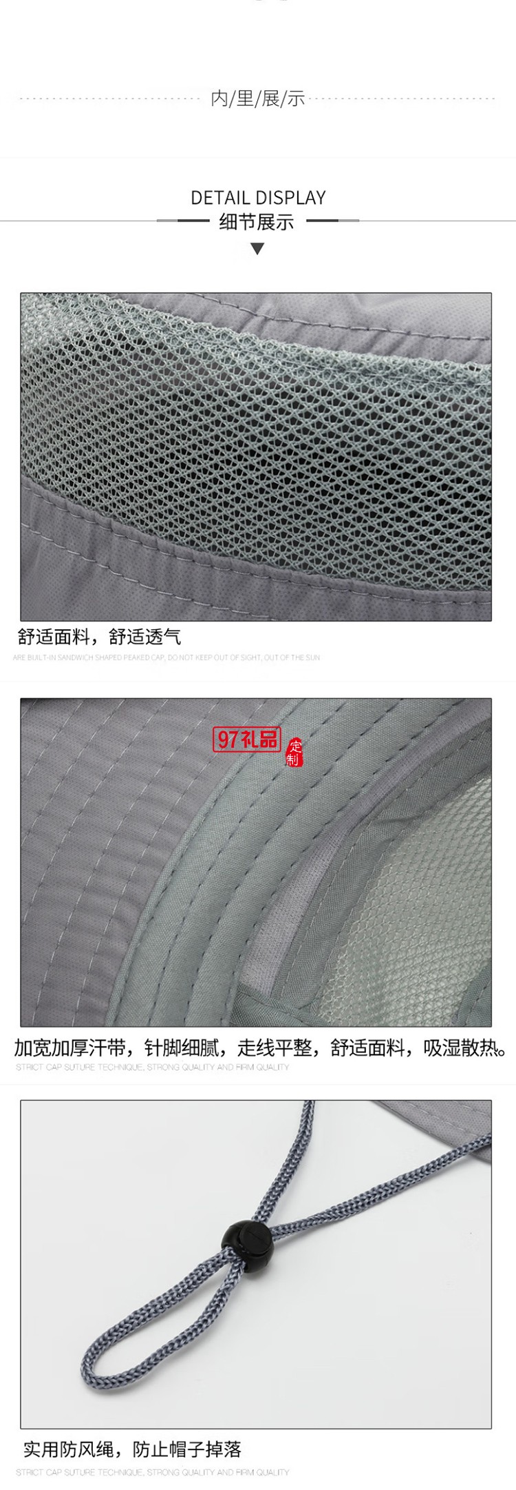 透气渔夫帽