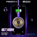 EVA联名  磁吸无线充  自带支架