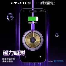 EVA联名  磁吸无线充  自带支架