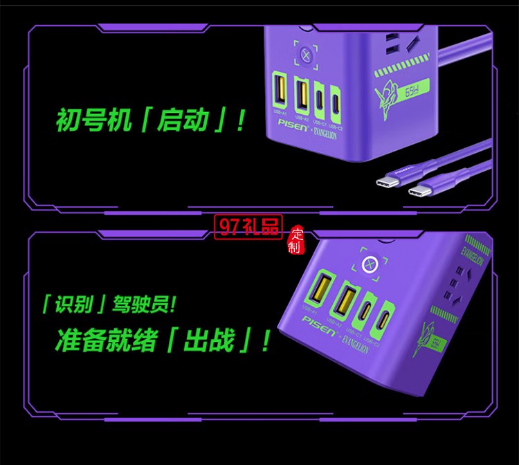 5W氮化镓三合一磁吸桌面充