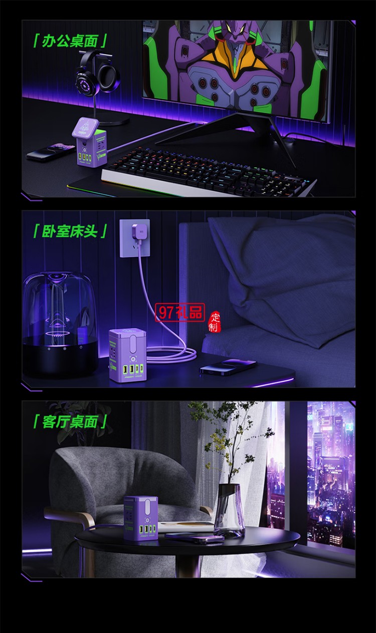 5W氮化镓三合一磁吸桌面充