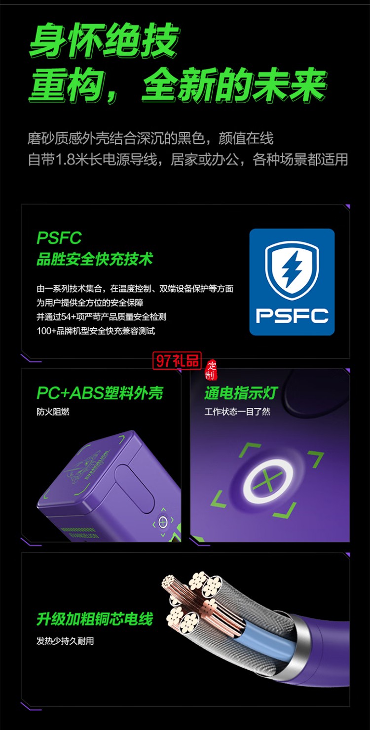 5W氮化镓三合一磁吸桌面充