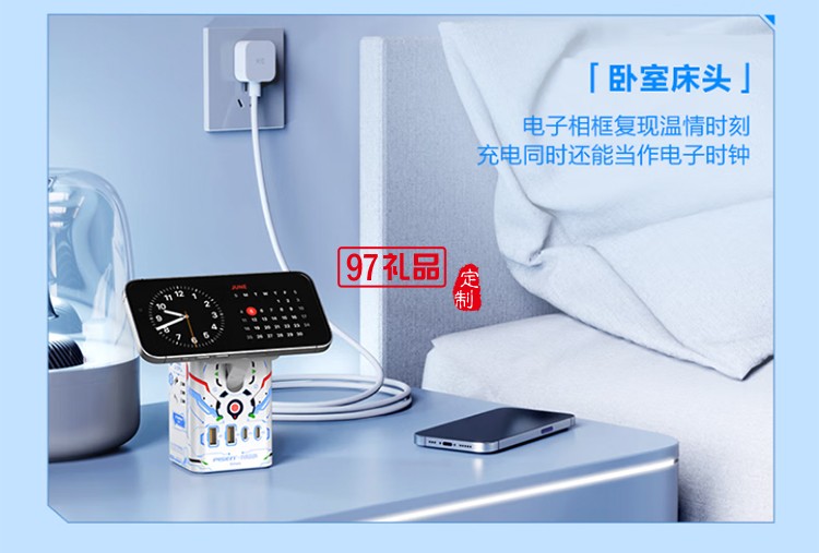65W氮化镓三合一磁吸桌面充