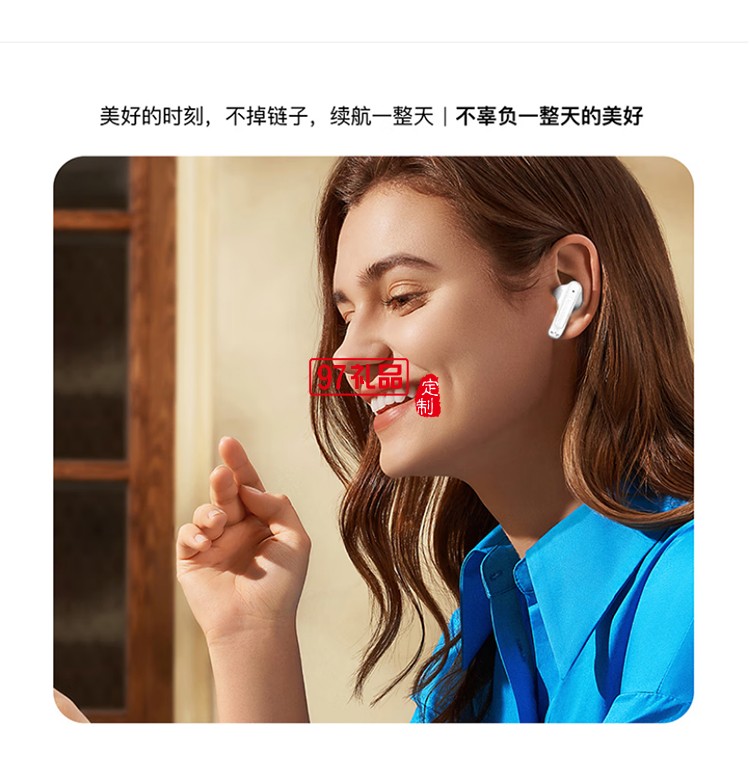 T4真无线蓝牙耳机 T4 wireless Bluetooth hea