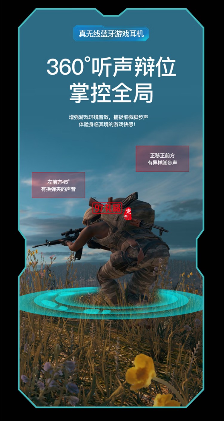 德国巴赫 GT-1真无线游戏耳机 GT-1 true wireless