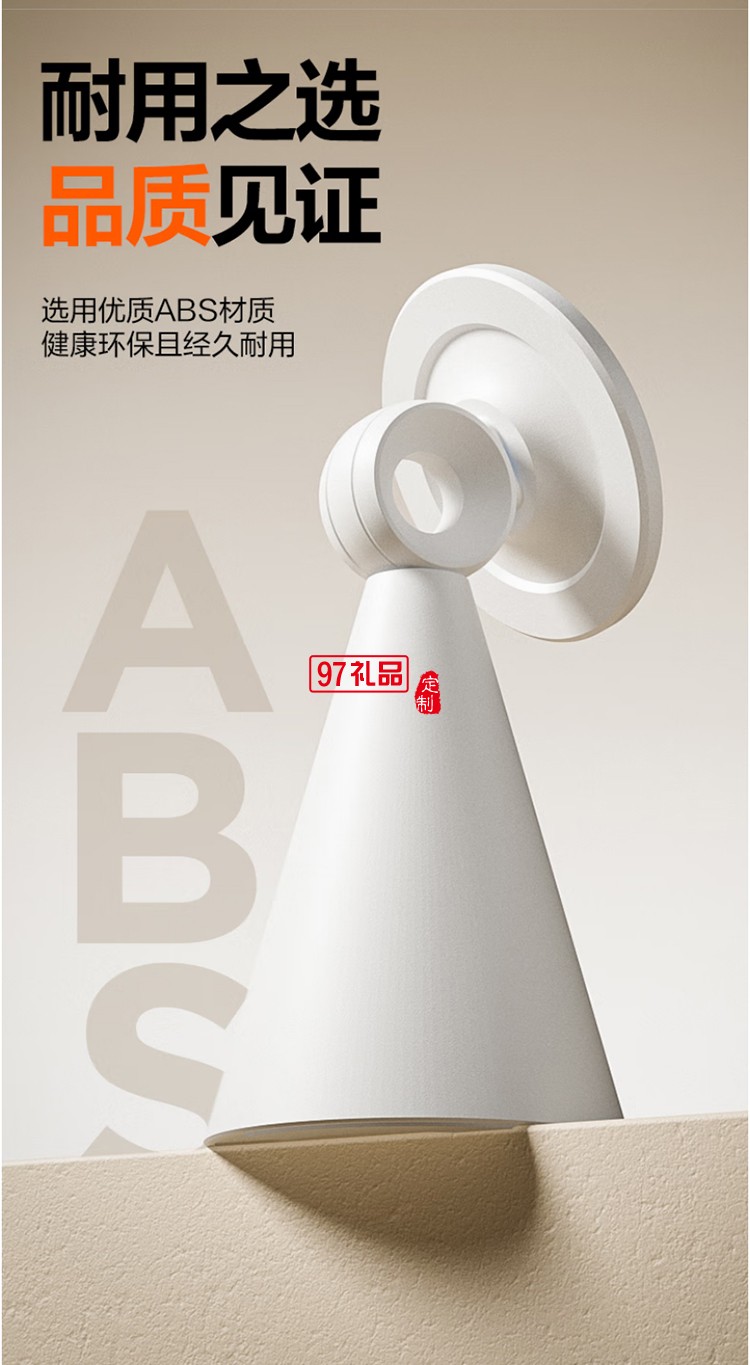 PISEN品胜桌面支架 磁吸手机支架 简约磁吸 角度可调稳定不晃