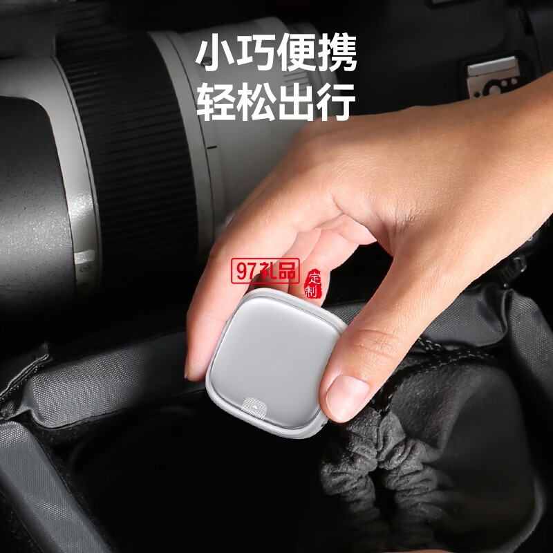 U140 全优伸缩收纳数据线套装