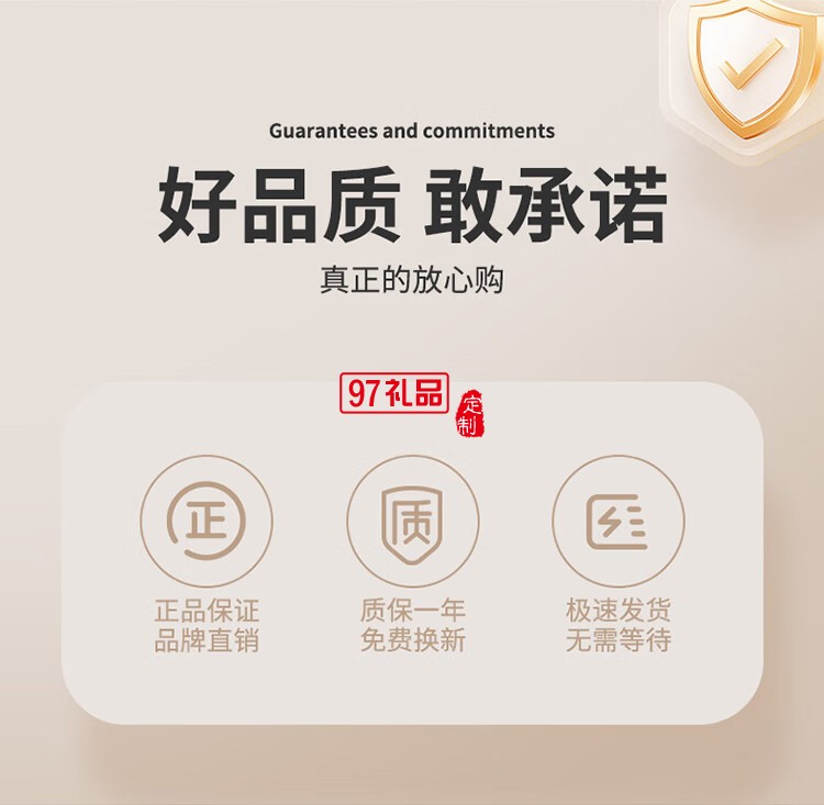 幻响A10蓝牙耳机 BLUETOOTH HEADSET