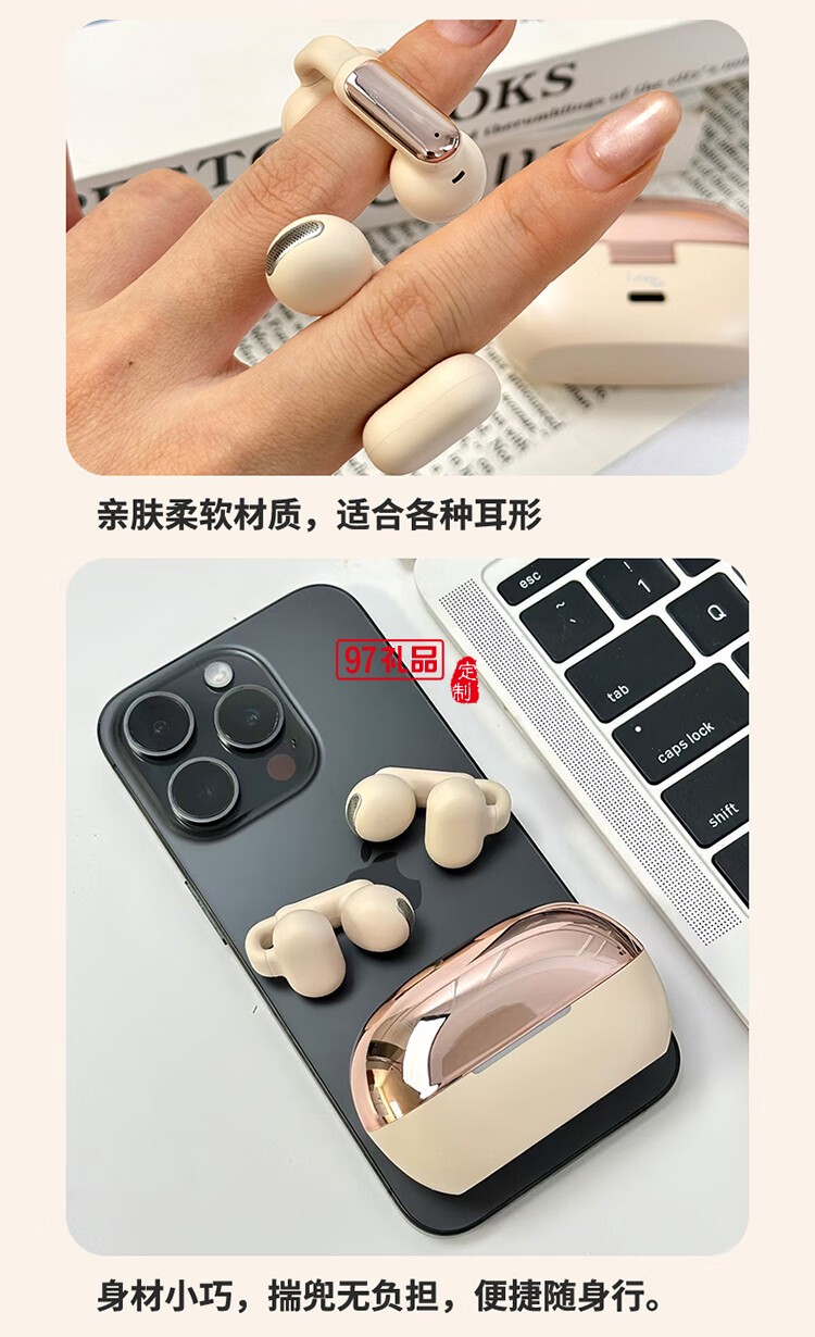 幻响A10蓝牙耳机 BLUETOOTH HEADSET