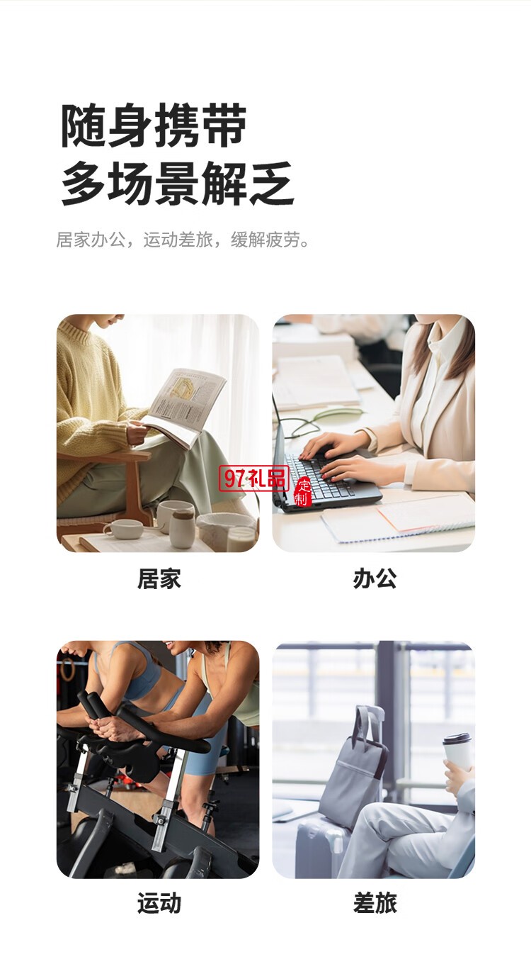 幻响小金盒筋膜枪 FASCIA GUN