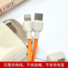 幻响小方宝快充移动电源S16 ADAPTIVE QUICK CHARG