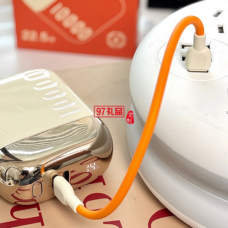 幻响小方宝快充移动电源S16 ADAPTIVE QUICK CHARG
