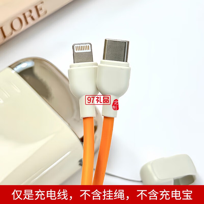 幻响小方宝快充移动电源S16 ADAPTIVE QUICK CHARG