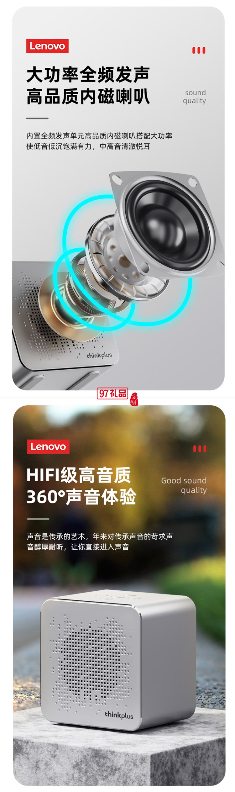 便携蓝牙音箱 K6小巧精致迷你