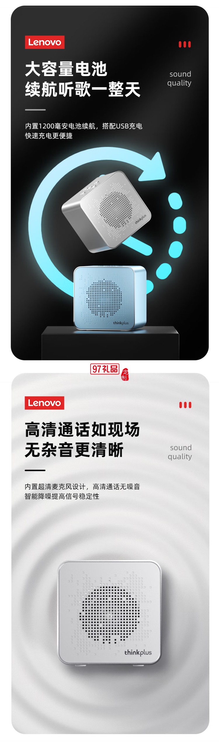 便携蓝牙音箱 K6小巧精致迷你