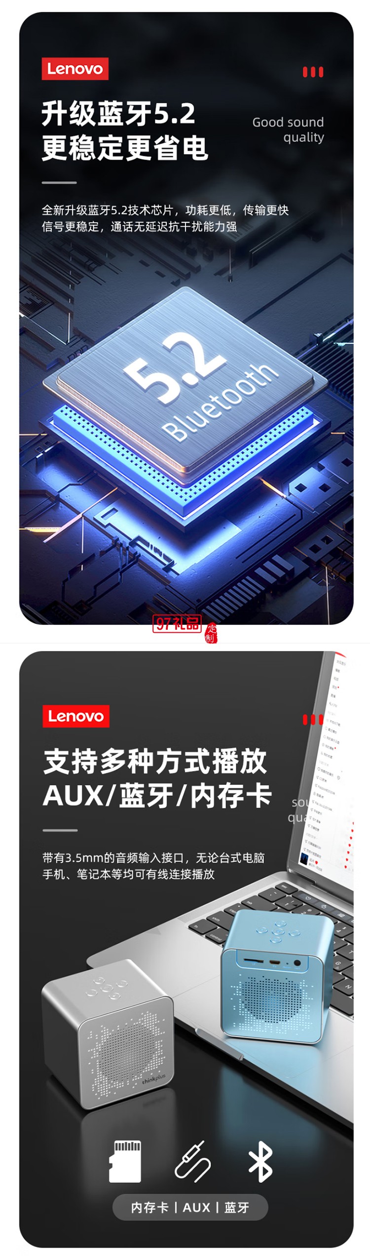 便携蓝牙音箱 K6小巧精致迷你