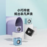 联想thinkplus机甲透明蓝牙音箱TS50
