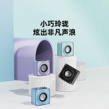 联想thinkplus机甲透明蓝牙音箱TS50