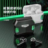 联想thinkplus LivePods 真无线蓝牙耳机