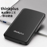 联想thinkplus / 移动硬盘1TB