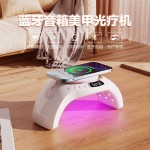 无线充美甲只能光疗机