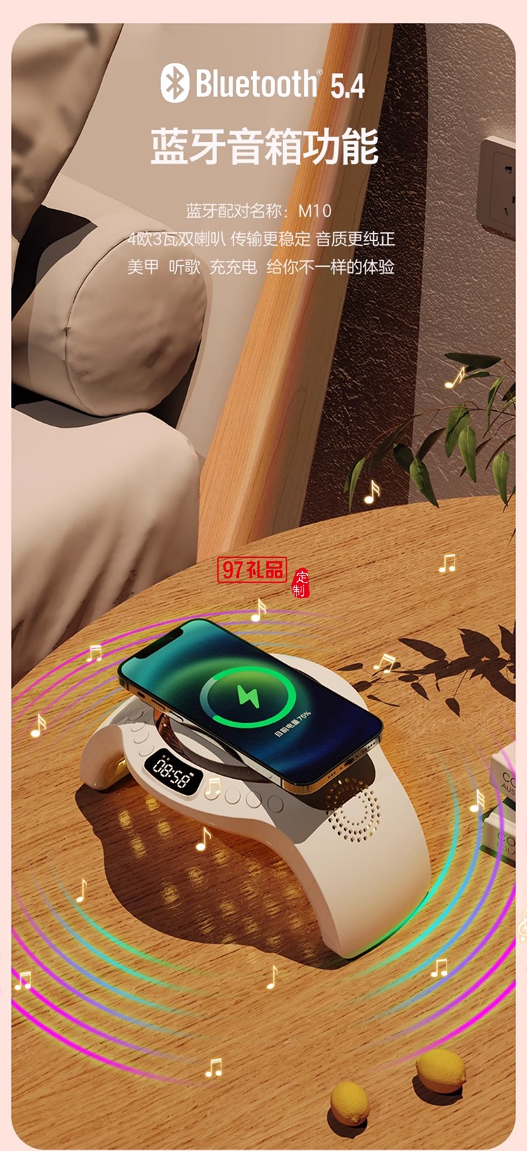 无线充美甲只能光疗机