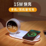 无线充钟闹钟三合一多功能无线充