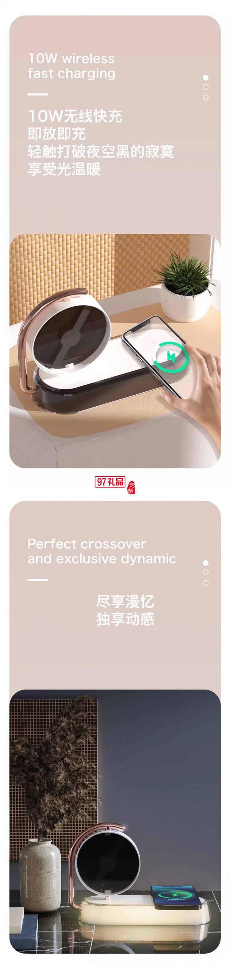 全息投影裸眼3D无线充小夜灯15W快充可旋转LED屏幕床头无线充夜灯