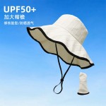 户外登山大檐渔夫帽
