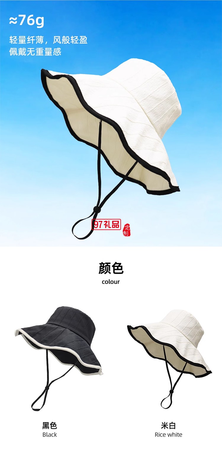 户外登山大檐渔夫帽