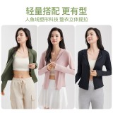 凉感原纱修身防晒服