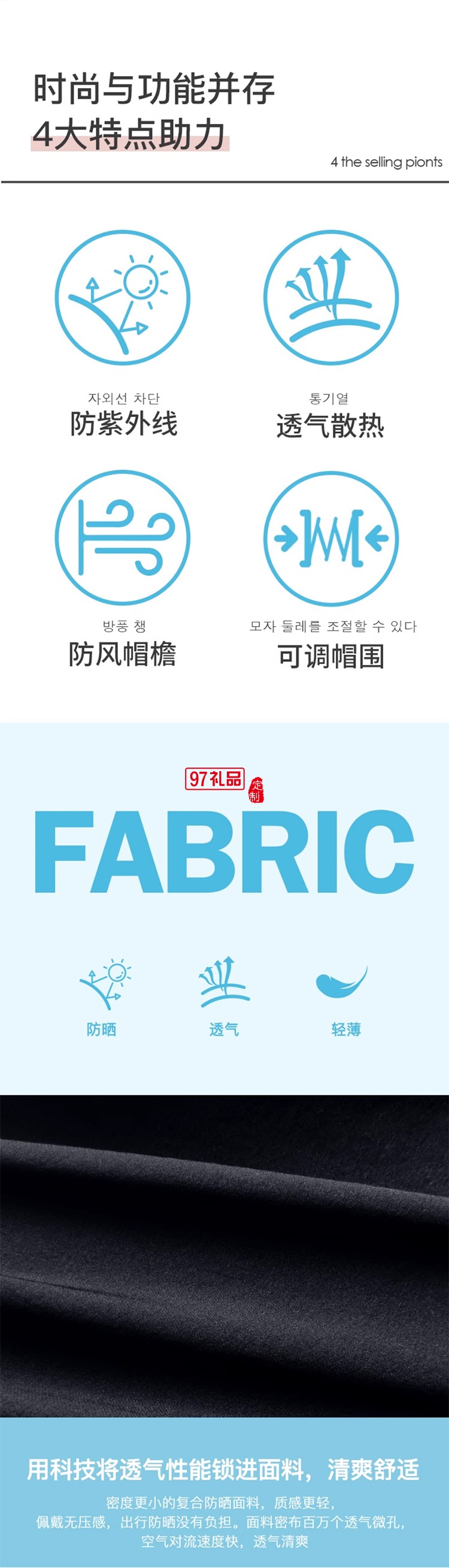 韩国zauo防晒空顶跑步帽女户外运动防紫外线网球帽透气春夏鸭舌帽
