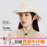 韩国zauo西部牛仔帽秋季防晒帽户外露营徒步登山帽大檐防晒遮阳帽