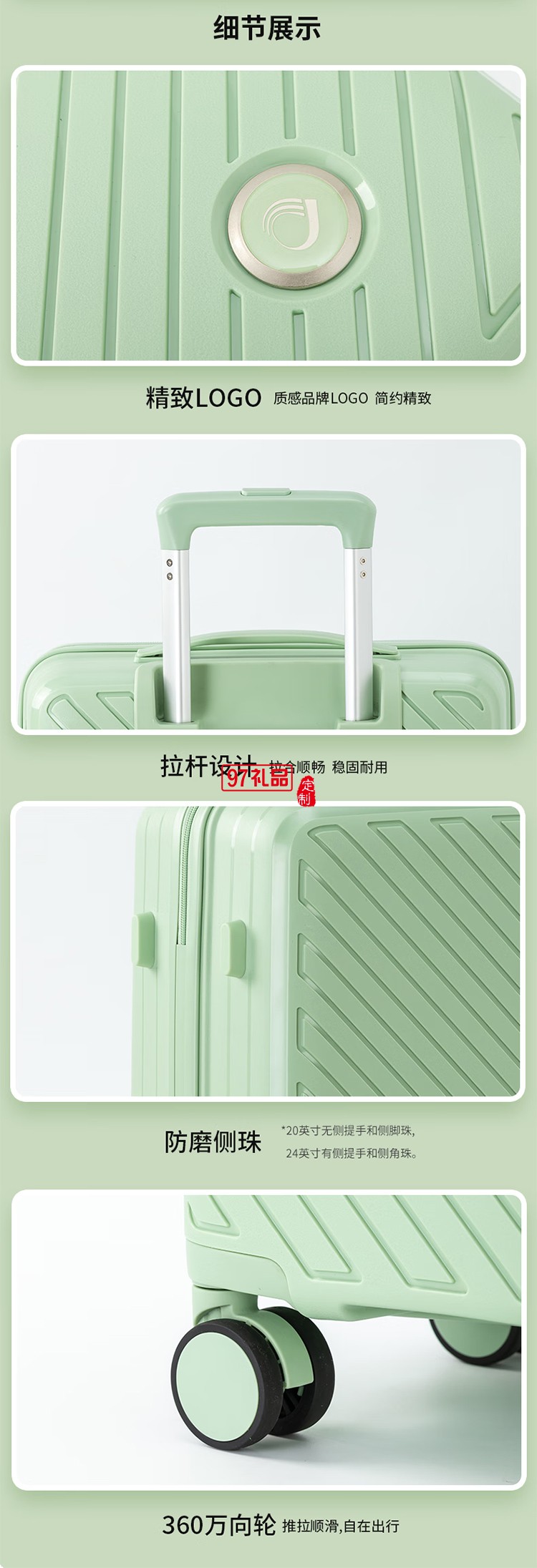 Diplomat外交官行李箱万向轮拉杆箱TSA密码锁登机箱