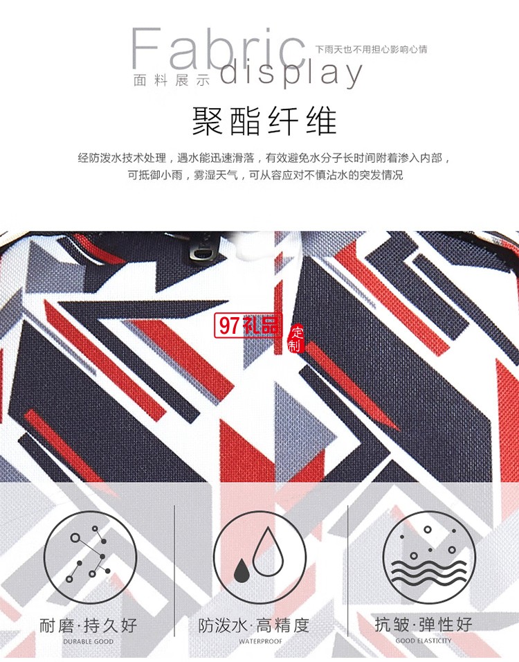 ROCKLAND美国洛克兰菲尼克斯系列双肩包背包 夏蝉