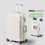 DULA撞色系列拉链款行李箱D2088