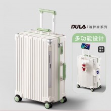 DULA撞色系列拉链款行李箱D2088