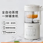Glasslock 婴儿辅食机