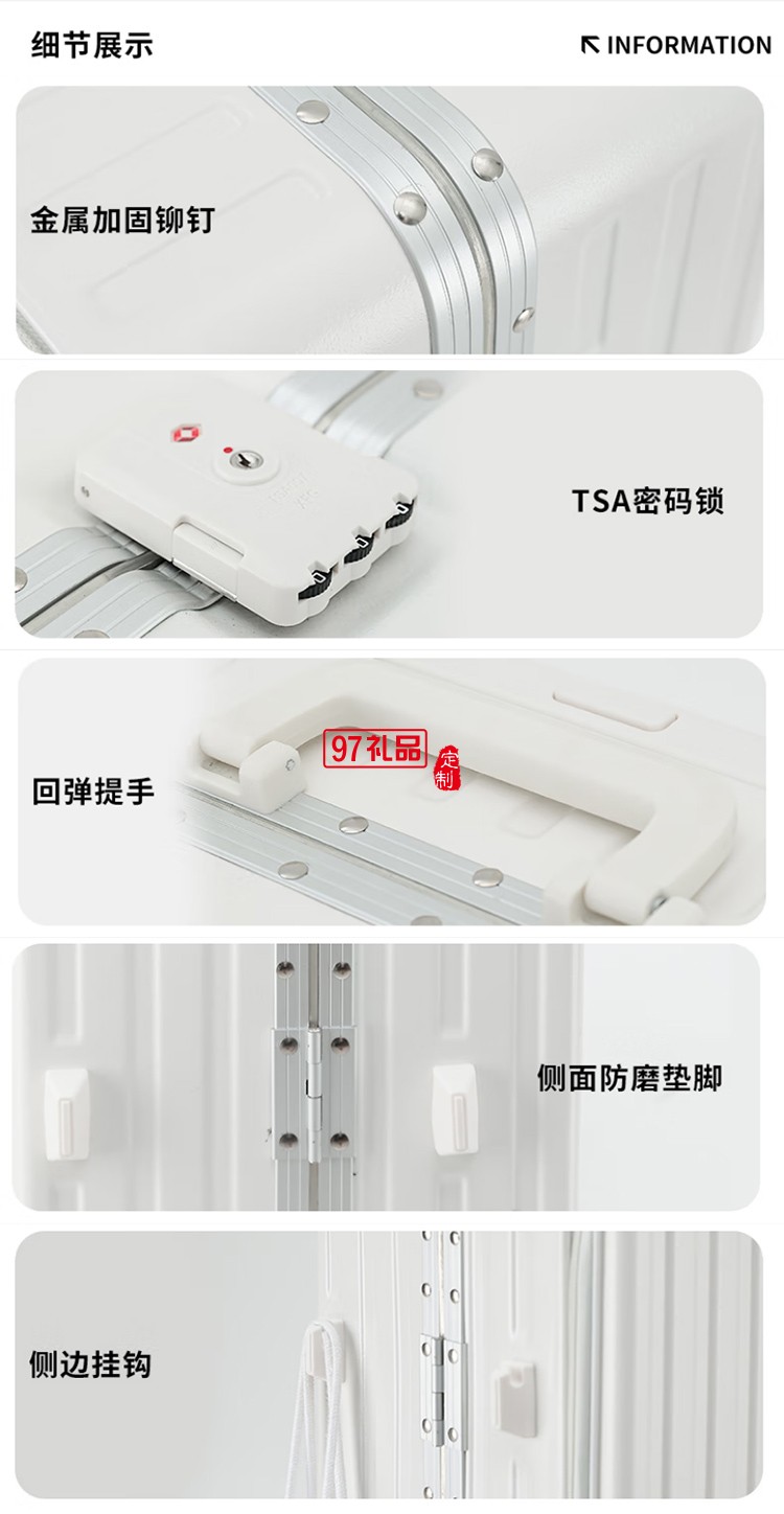 DULA商务前开口系列铝框行李箱2070