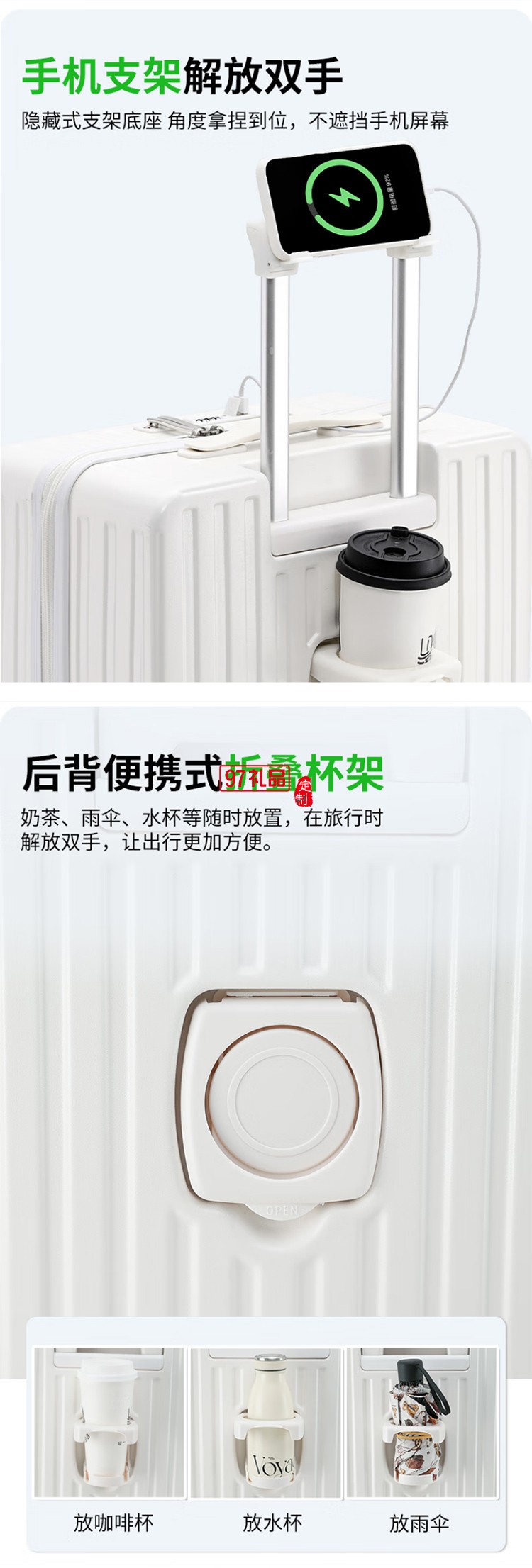 DULA商务前开口系列拉链款行李箱2071