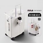 DULA商务系列拉链款行李箱DP2091