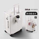 DULA商务系列拉链款行李箱DP2091
