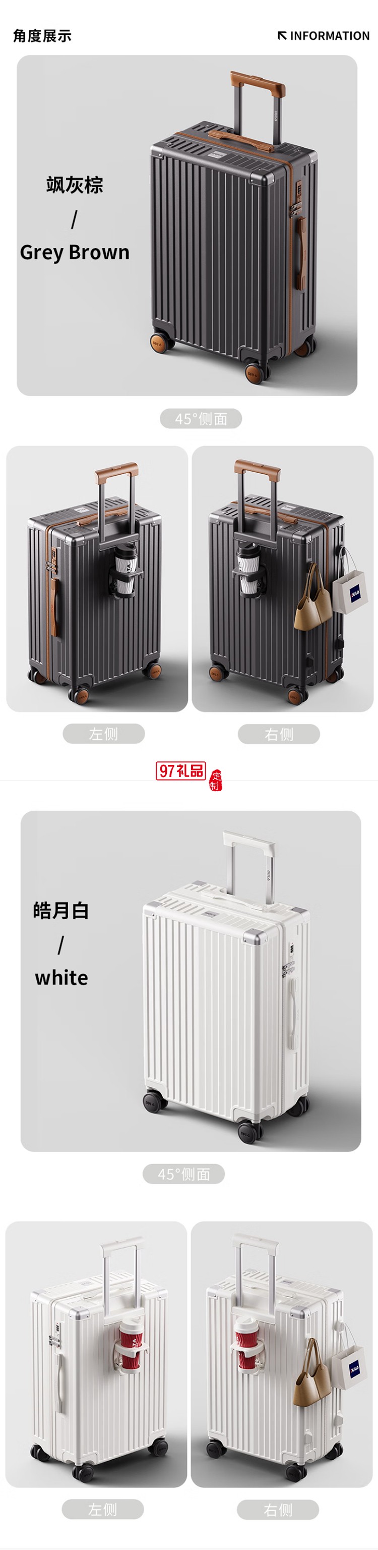 DULA商务系列拉链款行李箱DP2091