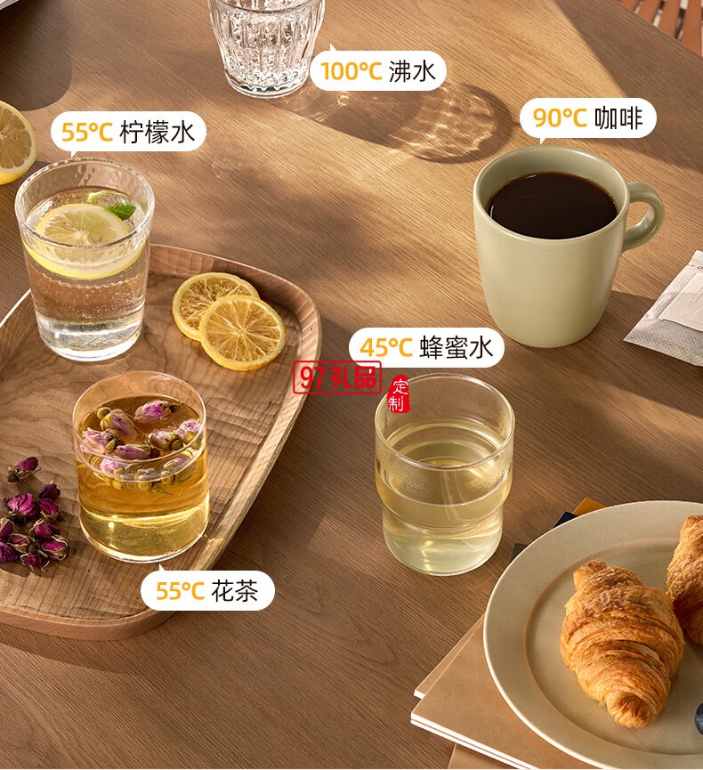调 温 热 水 壶