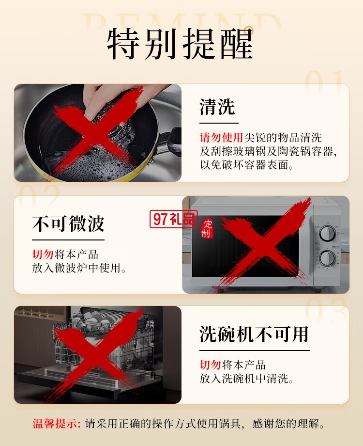 蒸 汽 锅