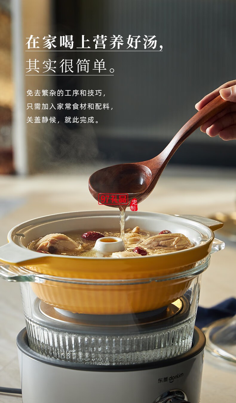 蒸 汽 锅