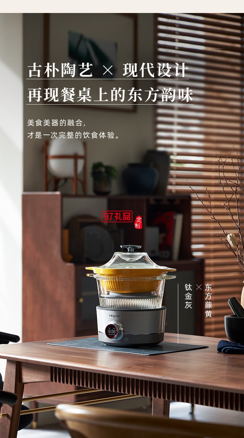 蒸 汽 锅
