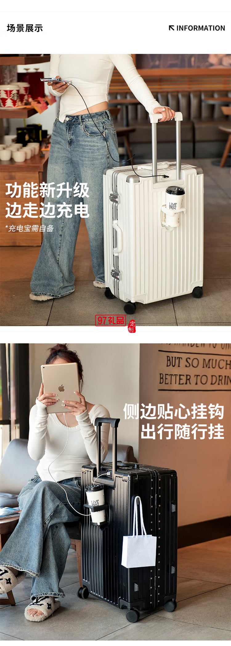 DULA商务系列铝框行李箱DPX2090